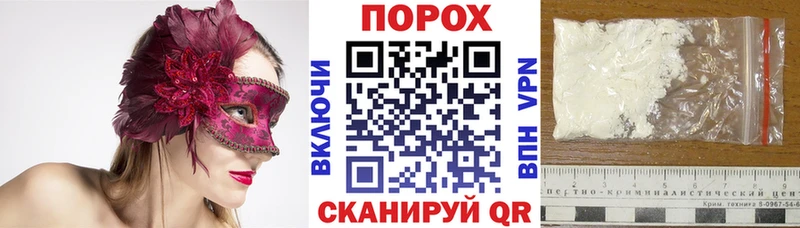 Amphetamine Premium  Цимлянск 