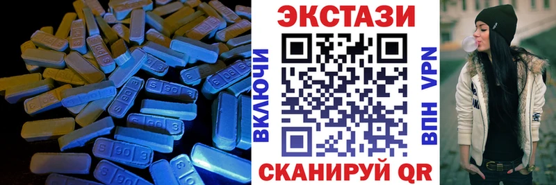 это телеграм  Цимлянск  Ecstasy mix 