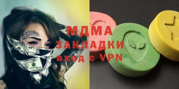 apvp Корсаков