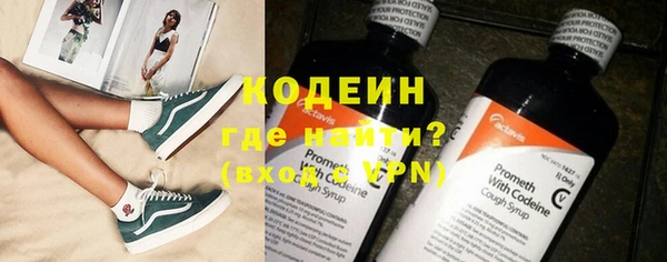 мет Костерёво