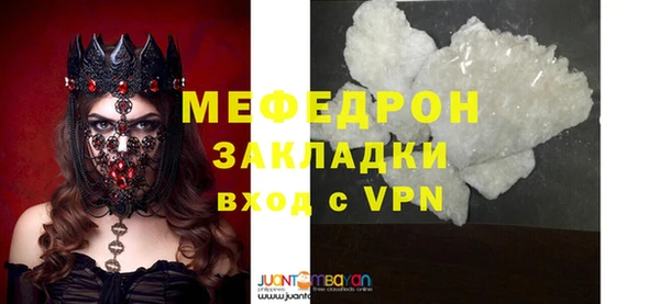 метадон Коряжма