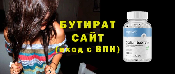 apvp Корсаков