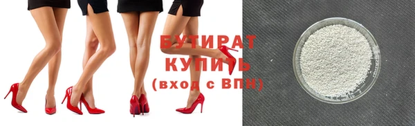 apvp Корсаков