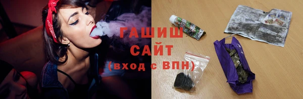 мет Костерёво