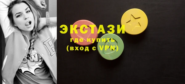 apvp Корсаков