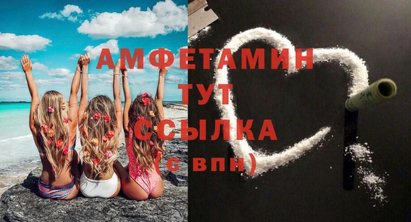 каннабис Киров