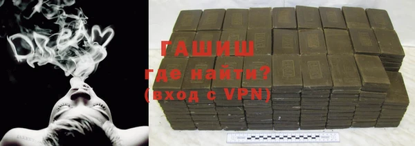 мет Костерёво