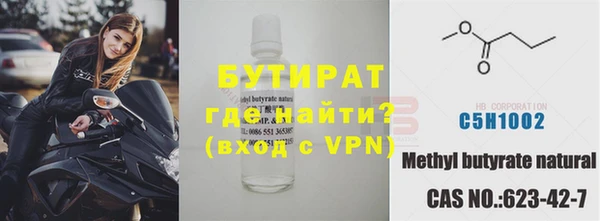 мет Костерёво