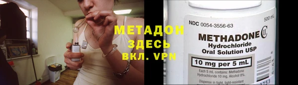 apvp Корсаков