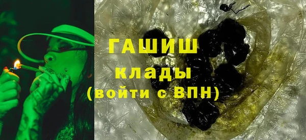 apvp Корсаков
