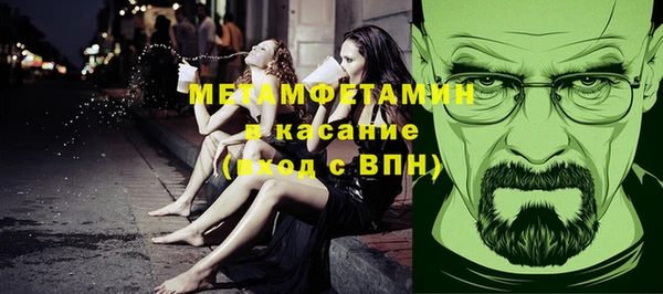 apvp Корсаков