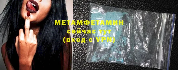 твердый Пенза