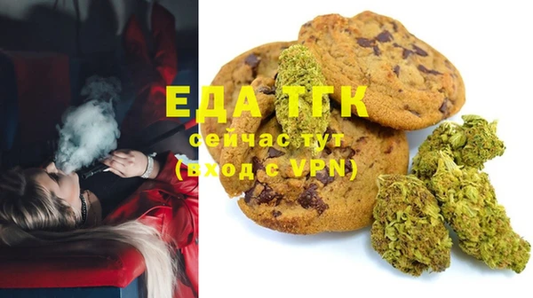 метадон Коряжма