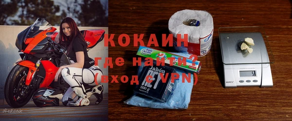 метадон Коряжма