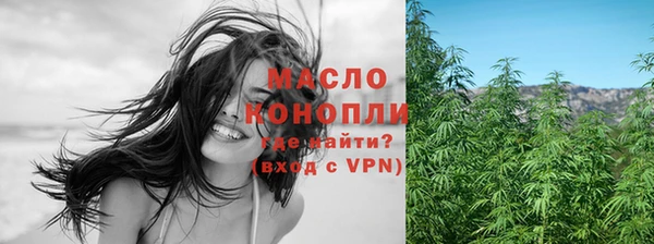 метадон Коряжма