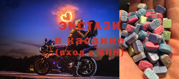 apvp Корсаков