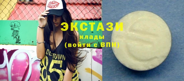apvp Корсаков