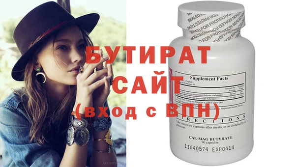 метадон Коряжма