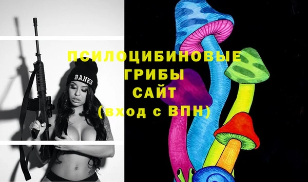 мет Костерёво