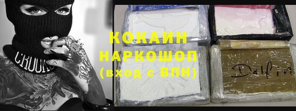 метадон Коряжма