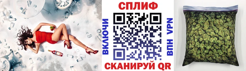 Канабис ГИДРОПОН  Цимлянск 